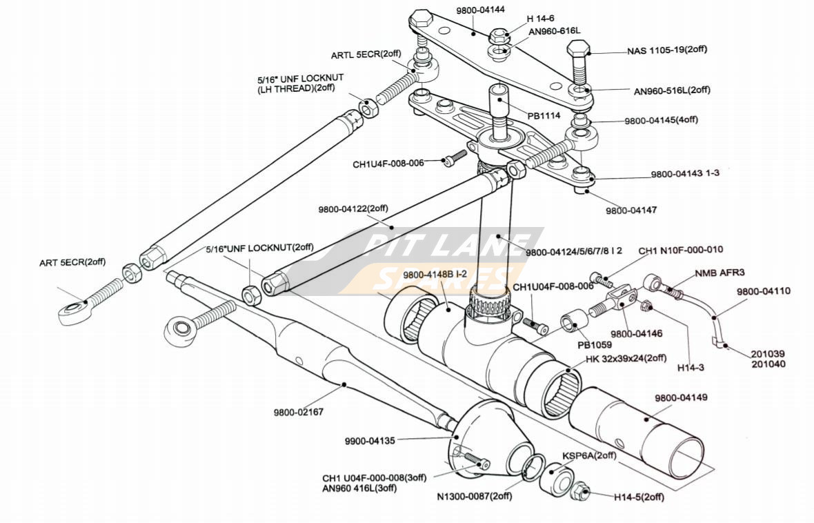 REAR ANTI-ROLL BAR ASSEMBLY Diagram